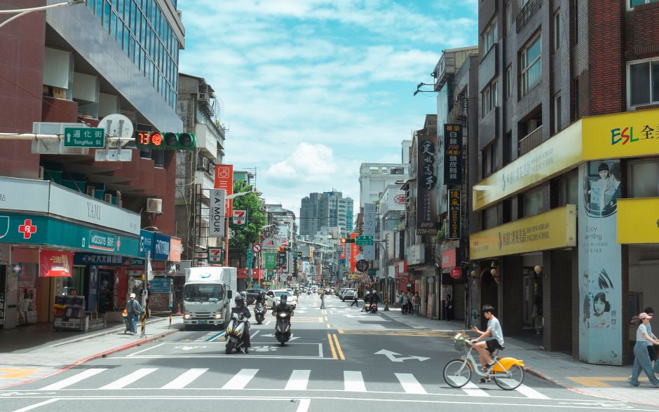 台灣人的消費習慣與理財觀念