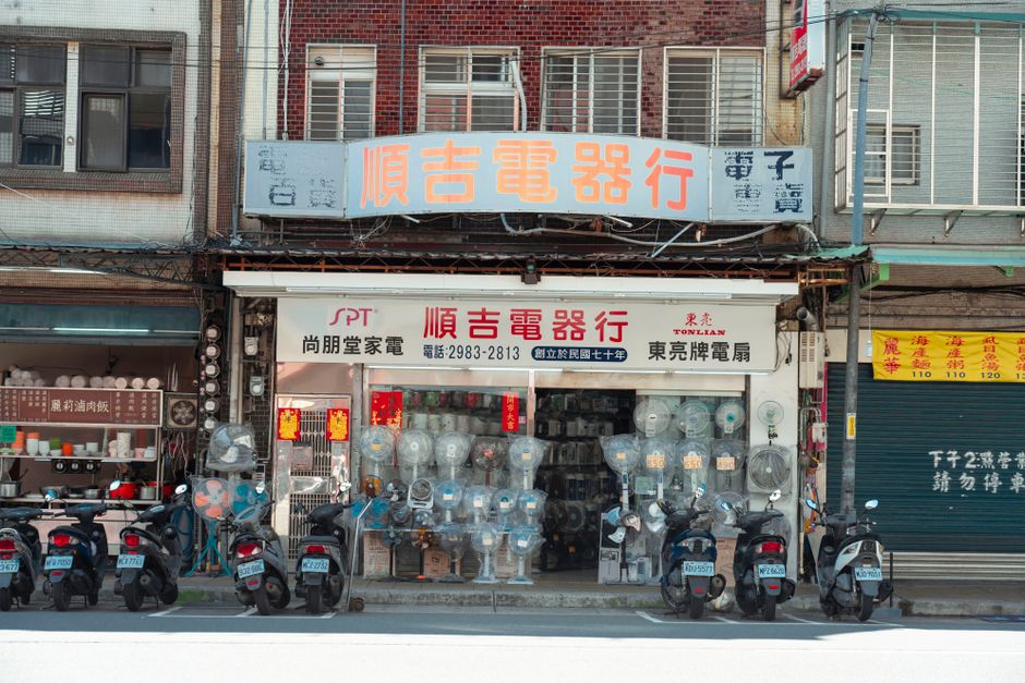 為什麼台灣年輕人都想離職創業