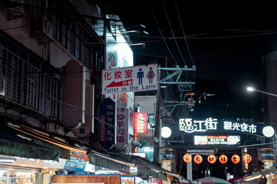 台灣人不擅長說「我愛你」怎麼辦？